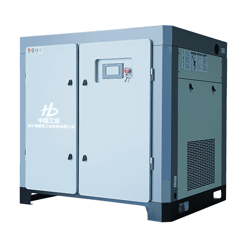 50HP Micro-Oil kaksiruuvinen yksivaiheinen kompressori