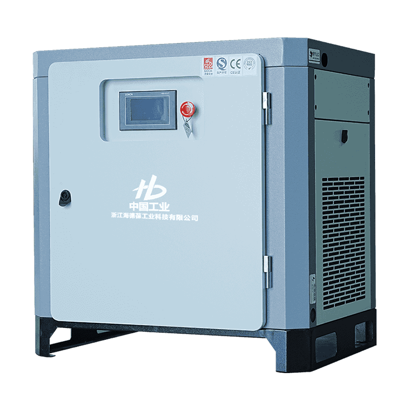 10HP Micro-Oil kaksiruuvinen yksivaiheinen kompressori