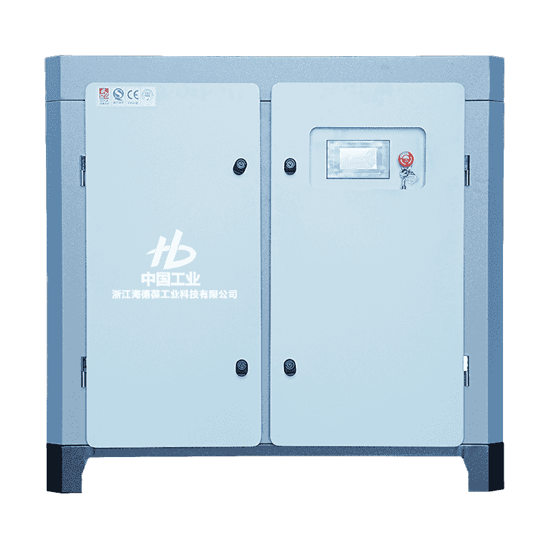 30HP Micro Oil kaksiruuvinen yksivaiheinen kompressori