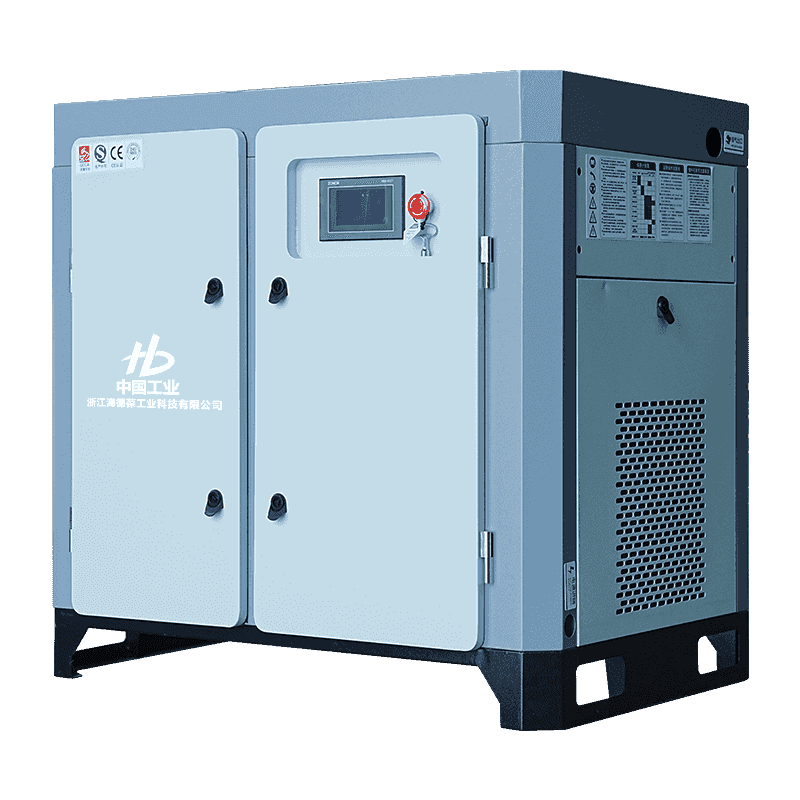 20HP Micro-Oil kaksiruuvinen yksivaiheinen kompressori