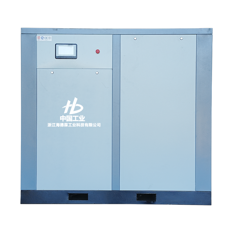 75HP Micro-Oil kaksiruuvinen yksivaiheinen kompressori