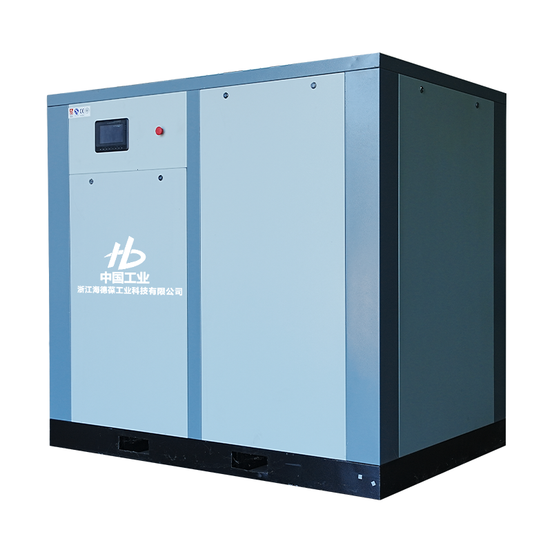 75HP Micro-Oil kaksiruuvinen yksivaiheinen kompressori